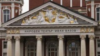 Обществена поръчка за самолетни билети: Ще лети ли някой от Народния театър до Еритрея